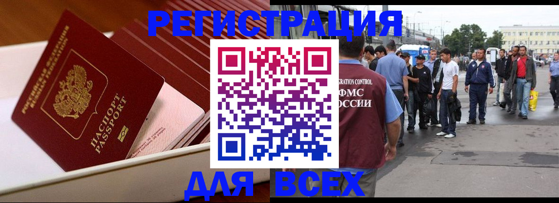 пропишу в квартире в Калуге